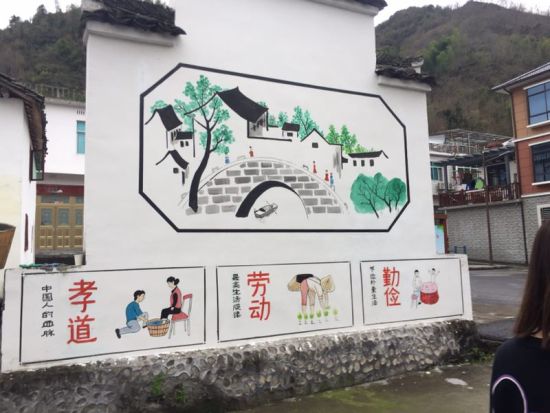 整潔美麗的瑤山鄉(xiāng)街道。應(yīng)欣睿攝