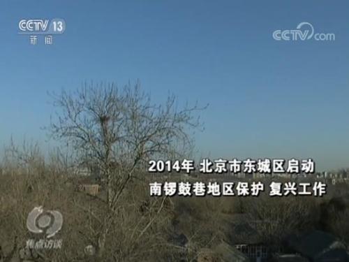 點(diǎn)擊進(jìn)入下一頁