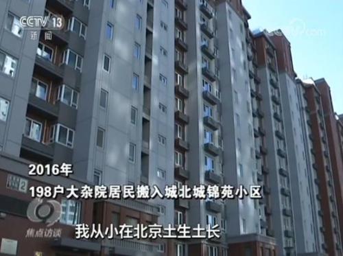 點(diǎn)擊進(jìn)入下一頁
