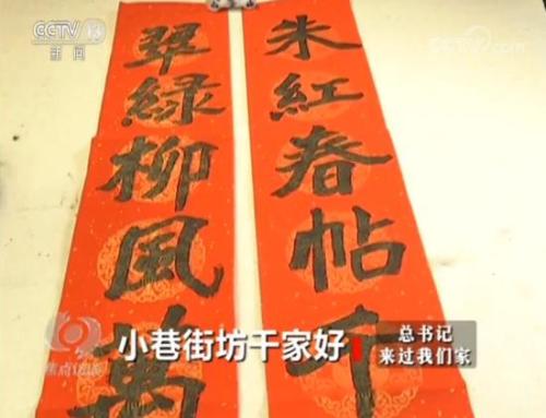 點(diǎn)擊進(jìn)入下一頁