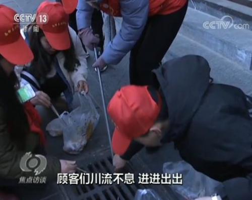點(diǎn)擊進(jìn)入下一頁