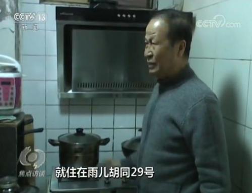 點(diǎn)擊進(jìn)入下一頁