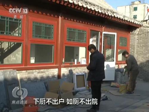 點(diǎn)擊進(jìn)入下一頁
