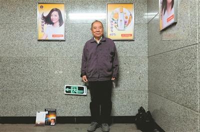 點(diǎn)擊進(jìn)入下一頁