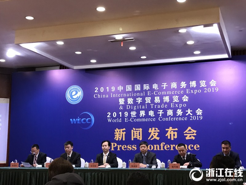 微信圖片_20190410173357_副本.jpg