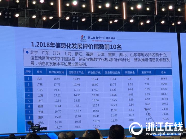 微信圖片_20190507144843.jpg