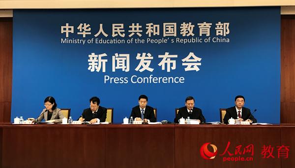 教育部：2018年全國累計受助學(xué)生超1億人次