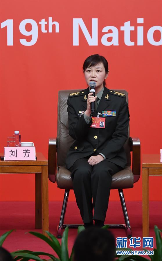 （十九大）（8）十九大新聞中心舉行“中國(guó)特色強(qiáng)軍之路邁出堅(jiān)定步伐”集體采訪