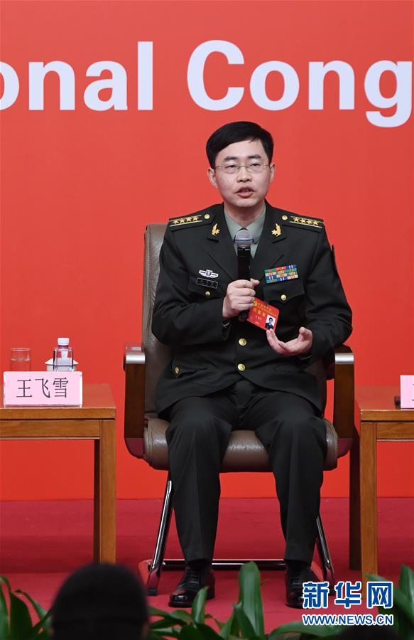 （十九大）（9）十九大新聞中心舉行“中國(guó)特色強(qiáng)軍之路邁出堅(jiān)定步伐”集體采訪