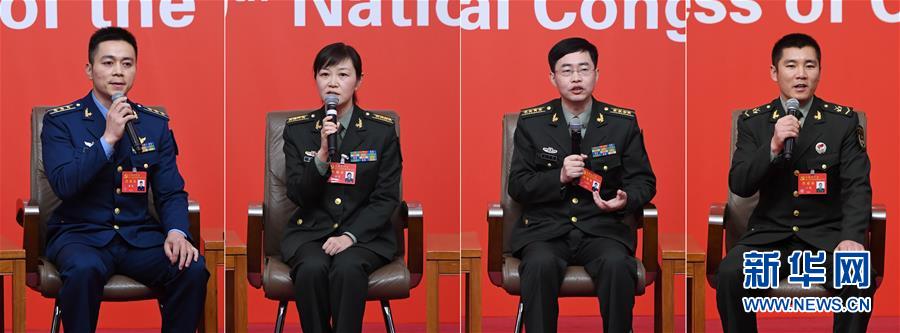 （十九大）（11）十九大新聞中心舉行“中國(guó)特色強(qiáng)軍之路邁出堅(jiān)定步伐”集體采訪